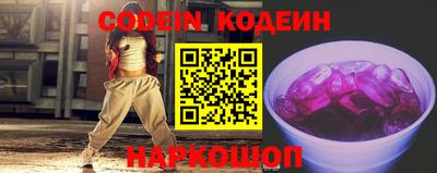 дмт Славянск-на-Кубани