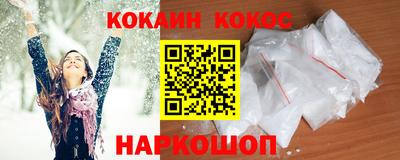 дмт Славянск-на-Кубани