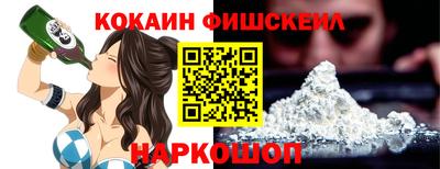 дмт Славянск-на-Кубани