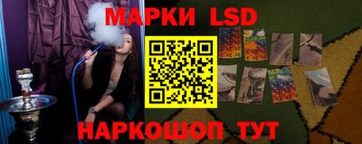 мдпв Сланцы