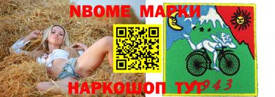 мефедрон мука Свободный