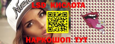 мдпв Сланцы