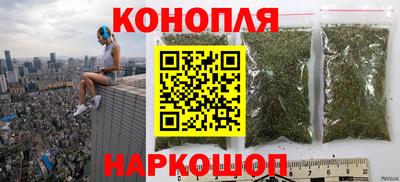 дмт Славянск-на-Кубани