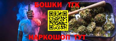 мдпв Сланцы