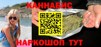 молекула духа Славгород