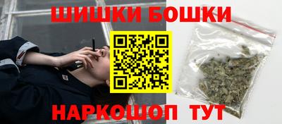 мефедрон мука Свободный