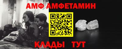дмт Славянск-на-Кубани
