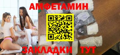 мдпв Сланцы