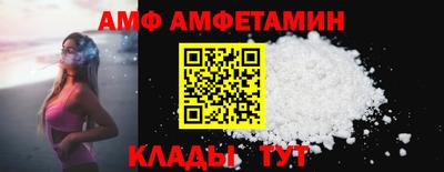 мдпв Сланцы